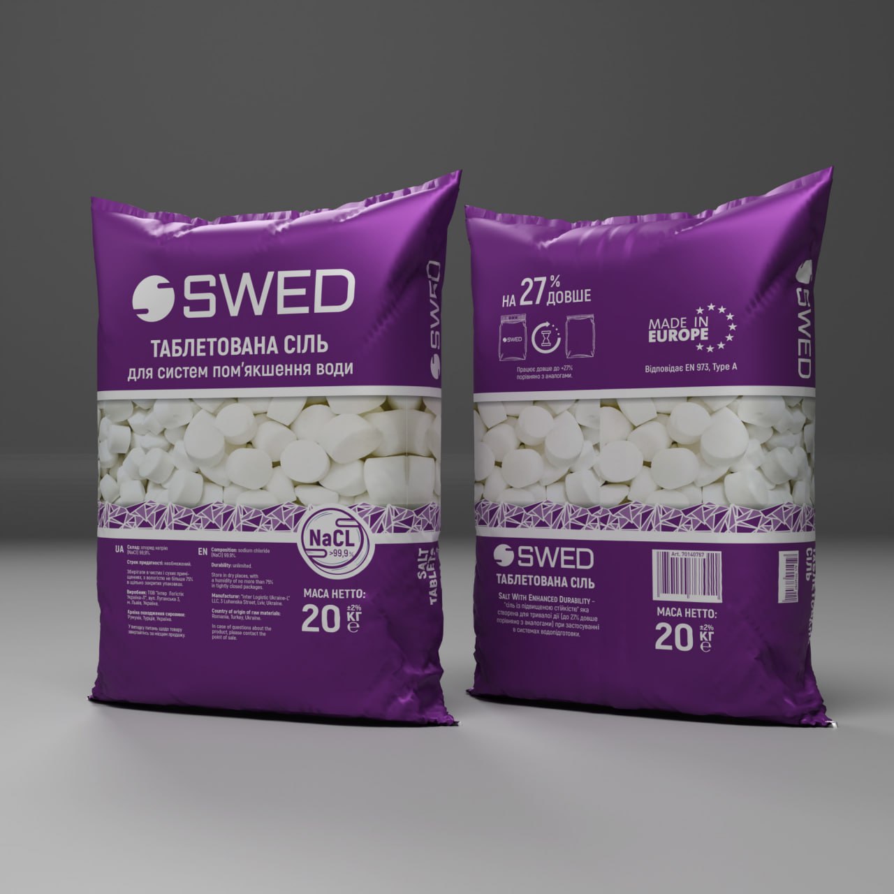 SWED salt bag